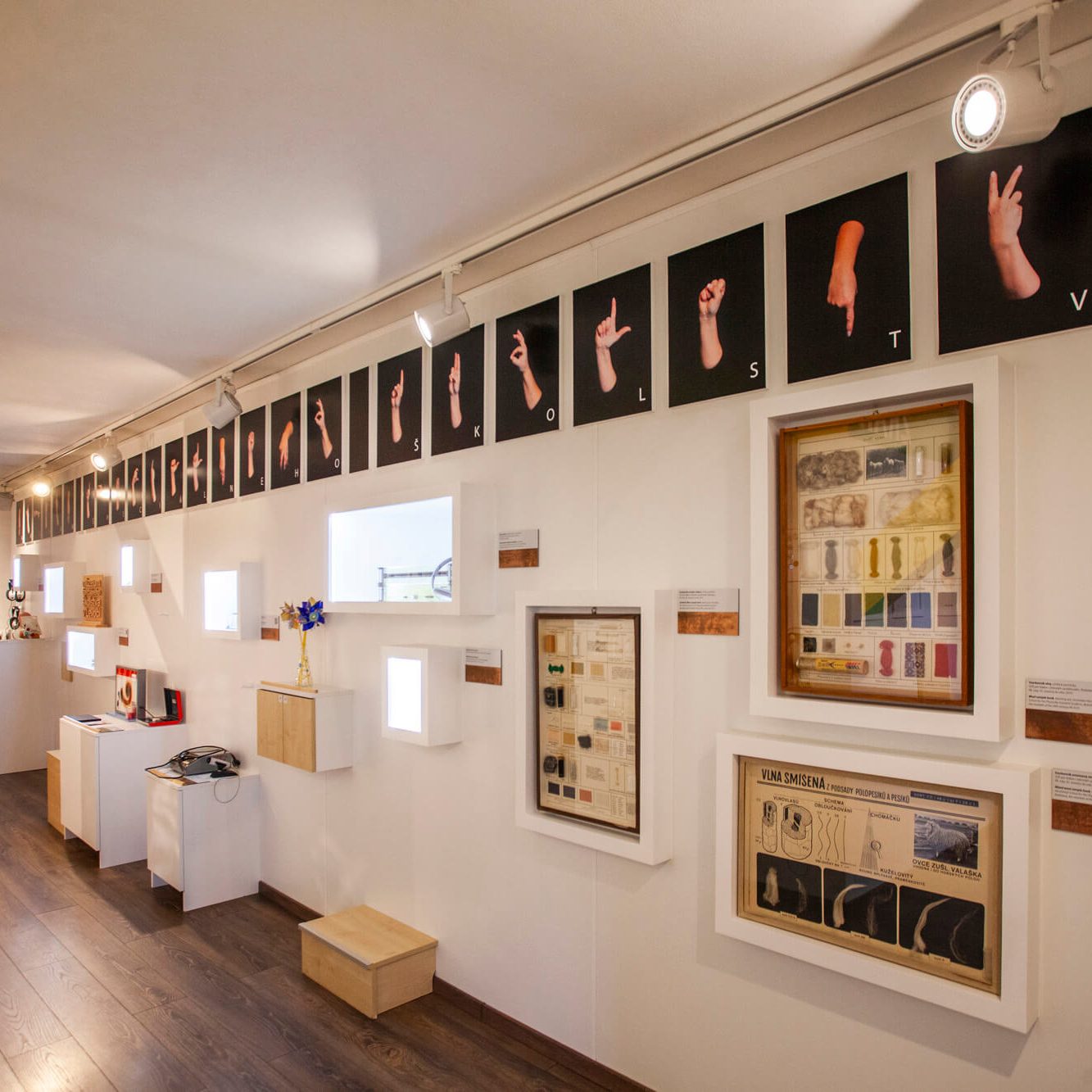 Miestnosť ľudské zmysly v Múzeu špeciálneho školstva v Levoči.